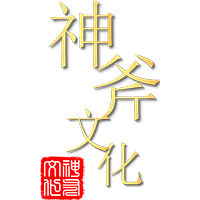 企业Logo
